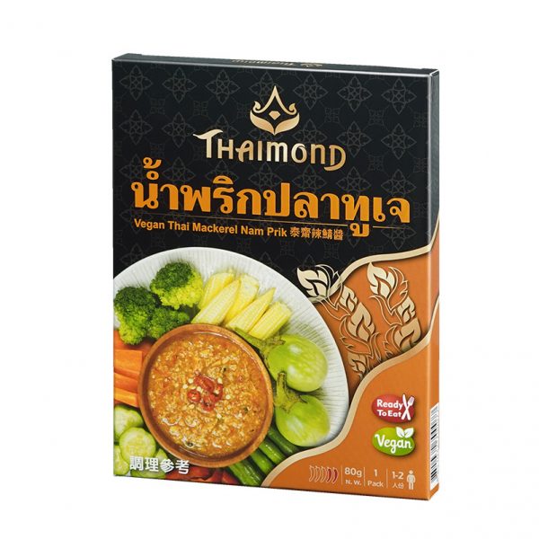 【即饗蔬食】泰齋辣鯖醬