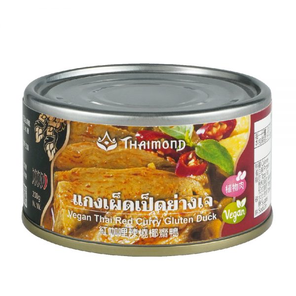 【即饗蔬食】紅咖哩辣燒椰齋鴨