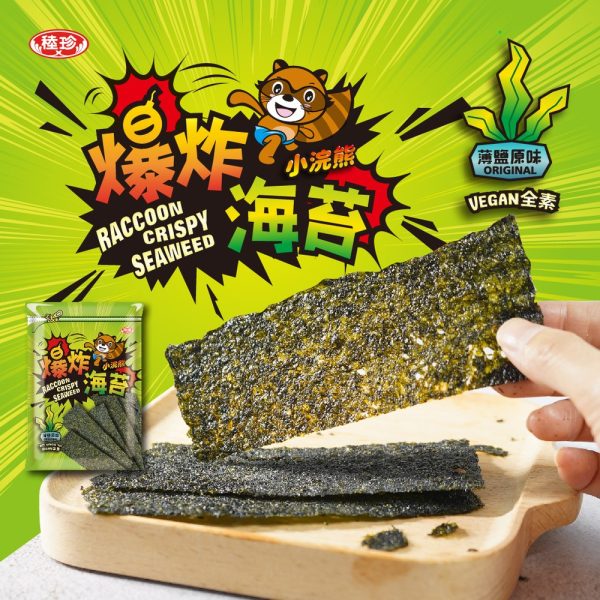 【小浣熊】爆炸海苔 薄鹽原味 - Image 2