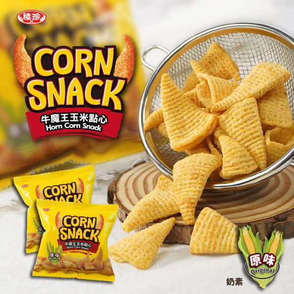 【牛魔王】牛角餅乾 原味：圖片 2