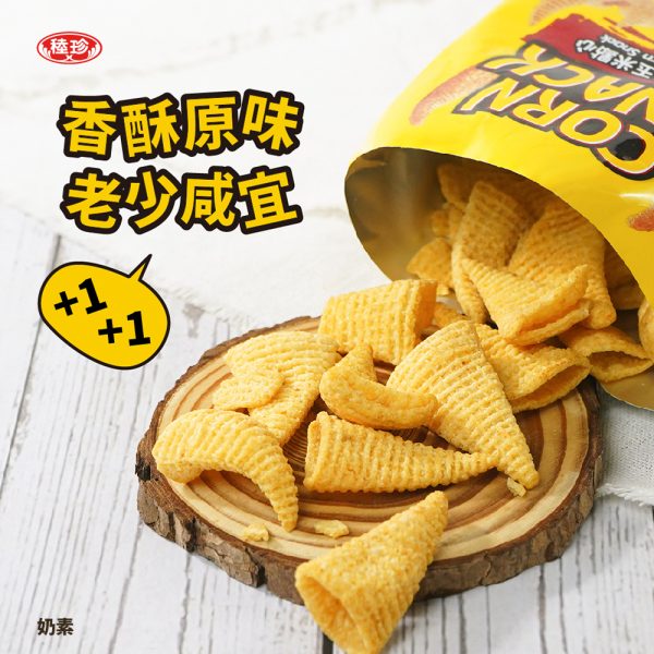 【牛魔王】牛角餅乾 原味：圖片 6