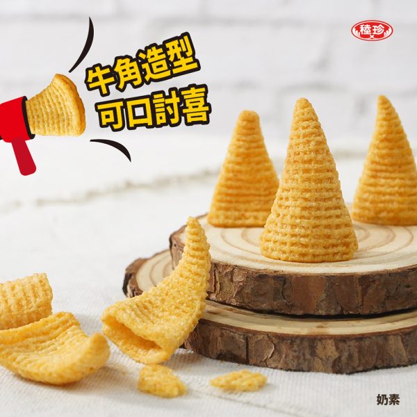 【牛魔王】牛角餅乾 原味：圖片 5