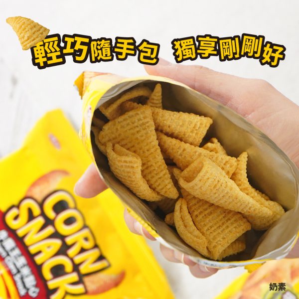 【牛魔王】牛角餅乾 原味：圖片 3