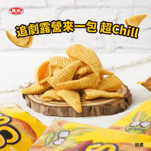 【牛魔王】牛角餅乾 原味：圖片 4
